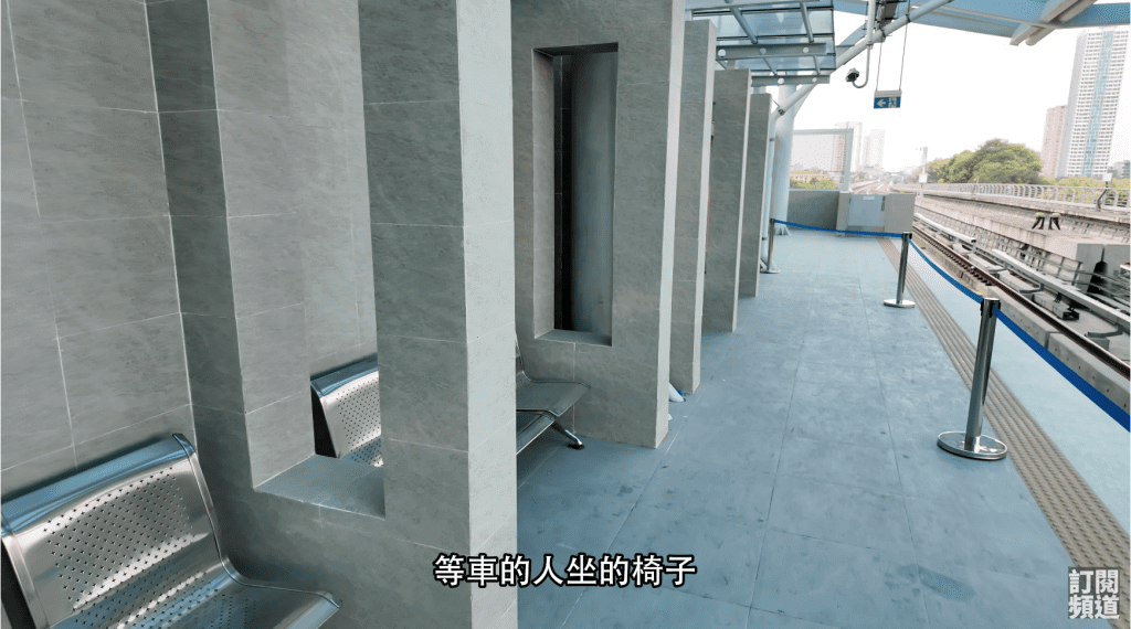 河內捷運站的貼心設計—候車座位